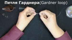 Лучшие фидерные оснастки