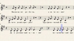 22  До чего дошел прогресс  Е  Крылатов