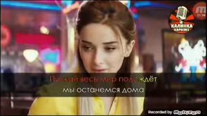 Пою Караоке Егор крид ты буди,буди,буди.