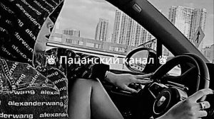 Бумбокс  - А что было со мной, где ты теперь  (NEzs mix)