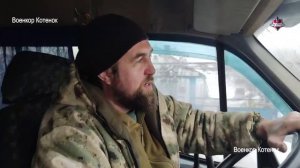 Истерика на фронте — сразу «300», в худшем случае — 200»