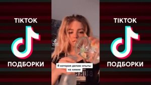 ЧАЙ ИНДИЙСКИЙ ЧАЙ ГРУЗИНСКИЙ ЧАЙ TIK TOK ПОДБОРКА | АЮБ ВАХАРАГОВ - ИНДИЙСКИЙ ЧАЙ ПОДБОРКА ТИКТОК