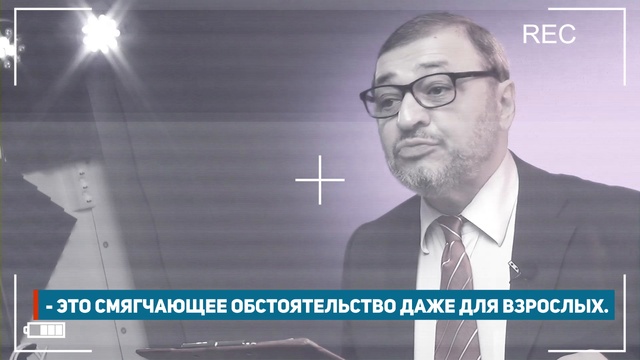 "Убийство при самообороне" - превышение самообороны Статья 108 ук РФ