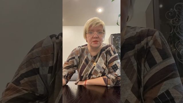 Как преодолеть страх и начать гадать незнакомым людям