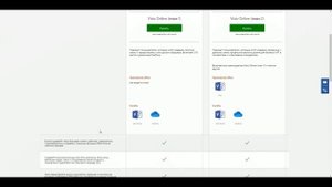 Microsoft Visio. Редактор диаграмм. Блок-схемы