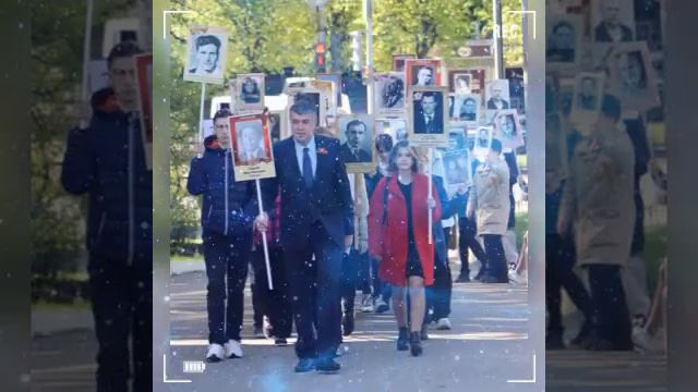 6 мая 2023 г. смотреть онлайн