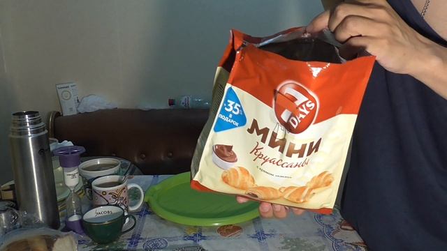 ОБЖОР ДЕГУСТИРУЮ КРУАССАНЫ 7 DAYS смотреть онлайн