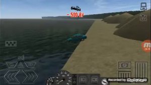 Игра мотор депот