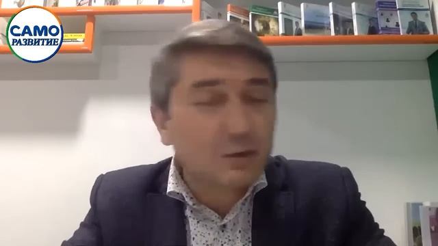 ЧТО ТАКОЕ МЫШЛЕНИЕ? | ЧТО ТАКОЕ БЕДНОСТЬ? | Саидмурод Давлатов