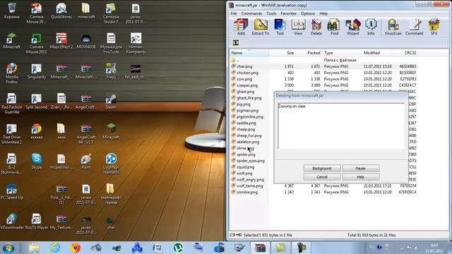 КАК УСТАНОВИТЬ СКИН В MINECRAFT???? [РЕШЕНО] смотреть онлайн