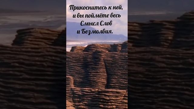 ВАС ОСТАНАВЛИВАЕТ только ПОГЛОЩЁННОСТЬ Внешним, мешает СФОКУСИРОВАТЬСЯ на Внутреннем. НИСАРГАДАТТА
