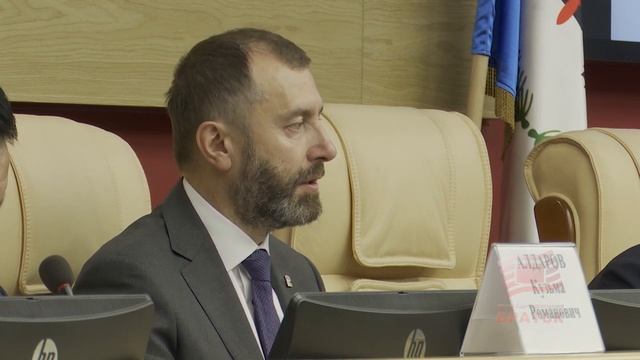 Работа третьей сессии Законодательного Собрания Иркутской области началась с вручения удостоверений смотреть онлайн