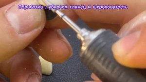Нанесение керамики от каркаса . Резец и моляр