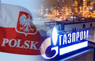 В Польше требуют восстановить подачу российского газа в прежнем объёме, предприятия терпят убытки