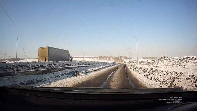26.02.2020г. Кемерово - Новокузнецк - Кемерово За 3 минуты