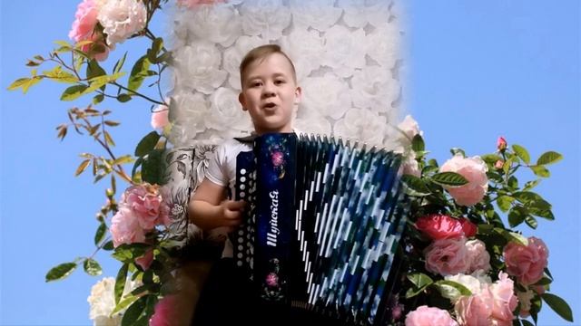 Никита Ронжин Я встретил розу(гармонь)