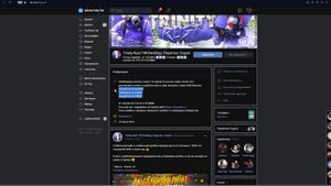 НОВЫЙ БЕСПЛАТНЫЙ РАСТ ДЛЯ СЛАБЫХ ПК!