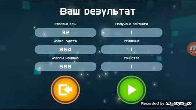 2 место тоже хорошо! смотреть онлайн