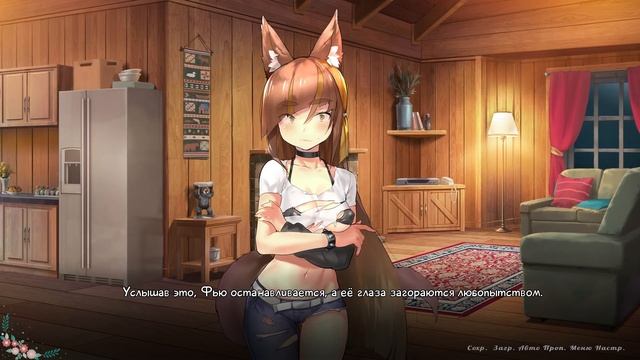 03 - ► ПОРА ВОЗВРАЩАТЬСЯ [ПЛОХАЯ КОНЦОВКА] ◄ Wolf Tails смотреть онлайн