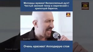 Сумишевский Ярослав «Ты прости меня, Господи...»