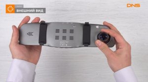Распаковка видеорегистратора Navitel DMR300NV / Unboxing Navitel DMR300NV