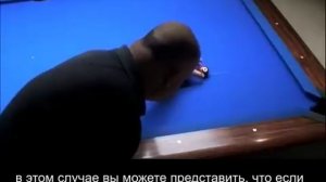 Уроки бильярда: Контроль битка. Часть 1. (перевод)