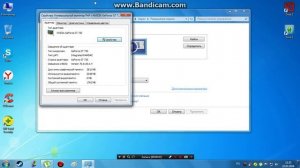 Как узнать какая у тебя видюха?????