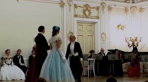 Французская кадриль