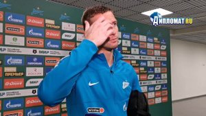 Михаил Кержаков рассказал, как относится к возможному отказу Боснии от матча с Россией