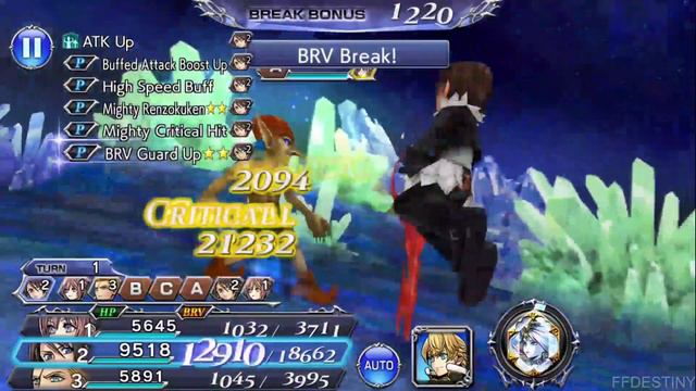 [DFFOO] World of Illusion : Ultimate Shiva