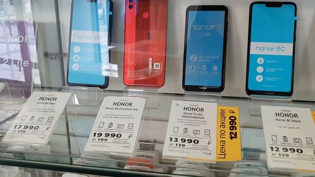 Нархои ТЕЛФОНХОИ SAMSUNG дар РОССИЯ МОСКВА ЕКАТЕРИНБУРГ смотреть онлайн