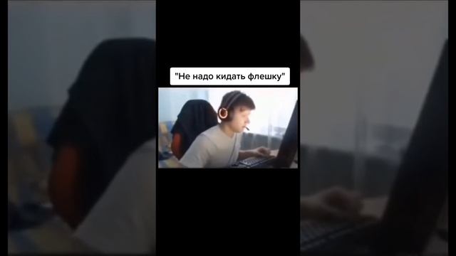 Мем с Симплом
