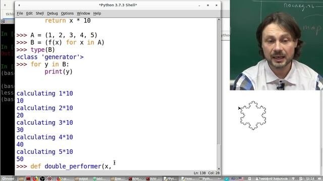 Функциональное программирование на Python