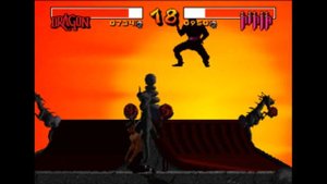 Way of the Warrior (Panasonic 3DO)