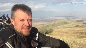 Колоссы. Ноев Ковчег на Арарате