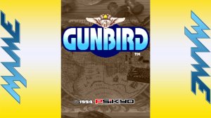 Прохождение Gunbird (MAME) 1994 Без комментариев