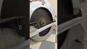 Дисковая пила Интерскол ДП 210