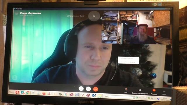 Знакомство первое и серия вопросов. 11. 01. 2021 смотреть онлайн