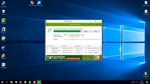 КАК УДАЛИТЬ ВИРУСЫ???УТИЛИТ DR.WEB!!!!