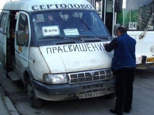 Sertolovo patch notes 0.96 Build 47