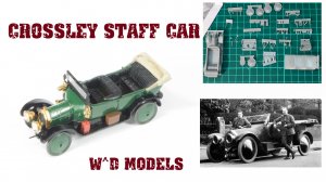 Crossley staff car от W^D models.mp4