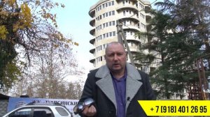 ЖК Туапсинский открываем продажи