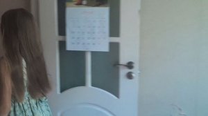 Моя ужасная сестра