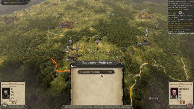 Age of Charlemagne. Вестфалия. День 1. смотреть онлайн