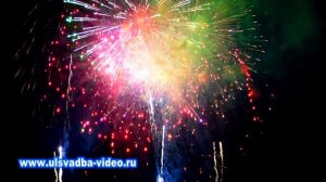 Футаж С Юбилеем 45 лет