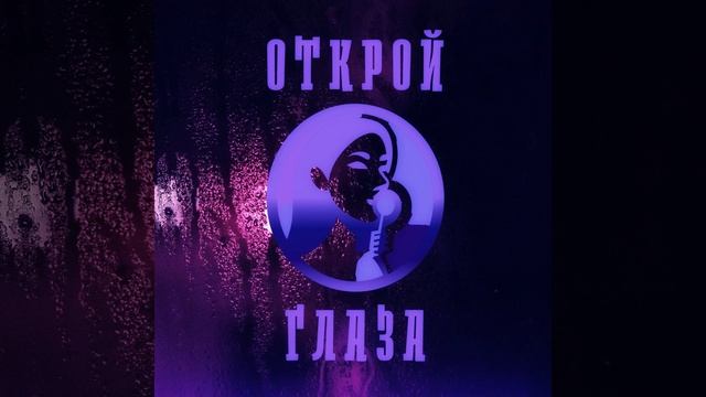 Варианты старта в профессии. Оплата труда смотреть онлайн