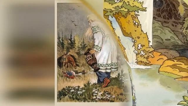 «Секреты  старинных загадок по книгам русского фольклориста и писателя А.Н.Афанасьева» смотреть онлайн