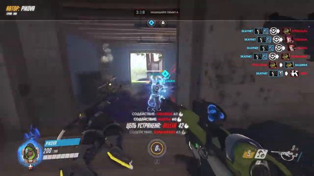 Анна - Overwatch! ЛУЧШИЙ МОМЕНТ МАТЧА ЗА АННУ!