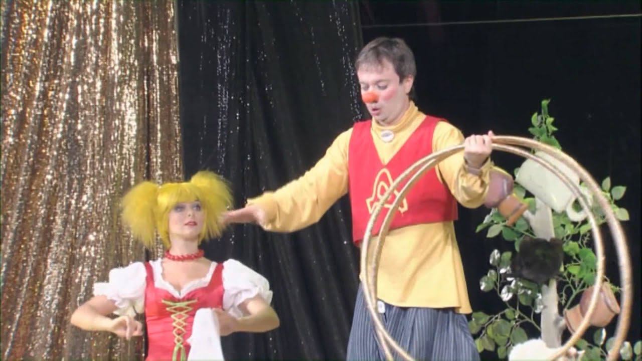 Любовь и кошки смотреть онлайн