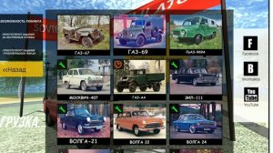 Обзор игры(Soviet car simulation)